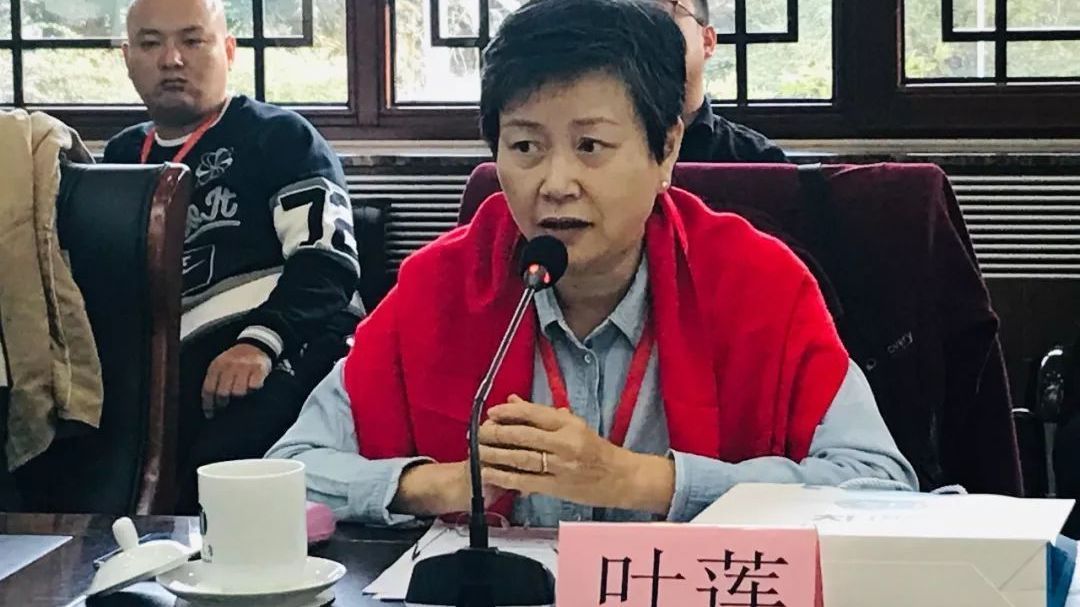 红船论坛 | 叶挺孙女叶莲:生死关头,周总理舍己救我姑姑 红船论坛 | 叶挺孙女叶莲:生死关头,周总理舍己救我姑姑