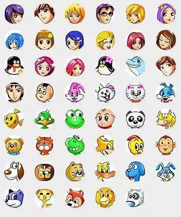 图片来源:截图   不知道这是什么?这就是qq的前身oicq.