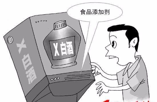 白酒喝高度酒还是低度酒好?看完恍然大悟!