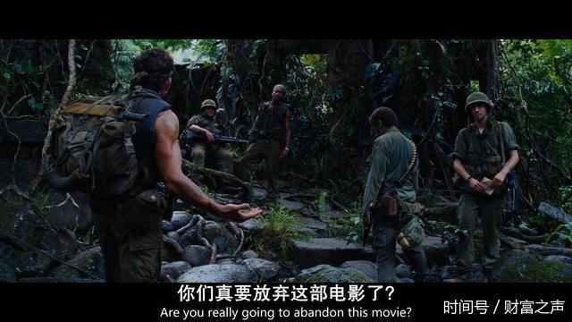 366环球汇,这部R级喜剧,恶搞出了好莱坞的新