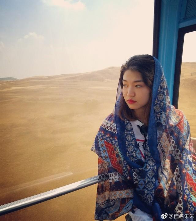 仁川亚运会女子4×200接力冠军成员,曹玥.萌萌哒小美女一枚