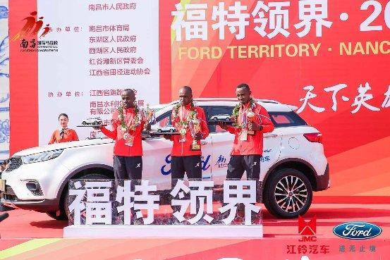 “英雄城”跑“英雄马” 福特领界为2019南昌国际马拉松护航(图12)
