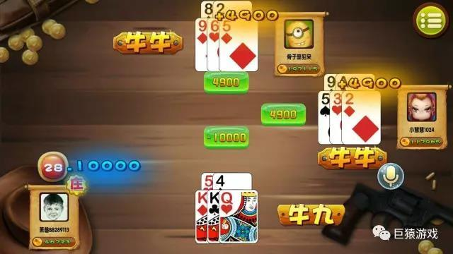 行业揭秘:棋牌游戏发展前景在哪里