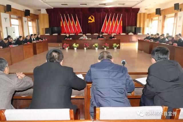 陈利音在新机场征拆工作调度会上强调 坚定信