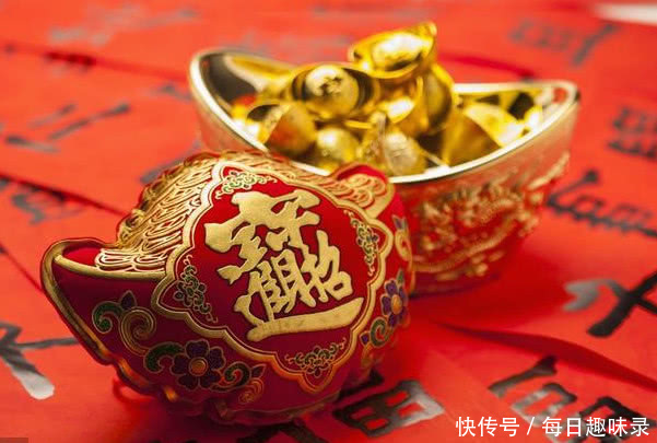 金命当头,财气贯顶!今后仨月逢正财大日,生意好