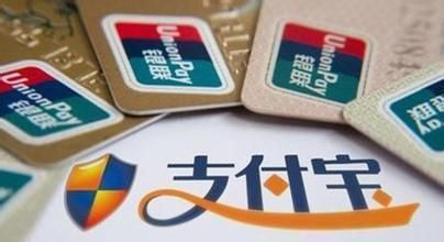 支付宝网店虚拟交易平台:源码那些你不知道的