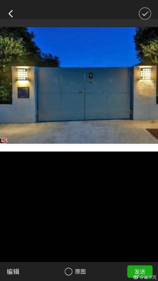 崔永元曝冯小刚用美元购两套房,袁立:中国人一