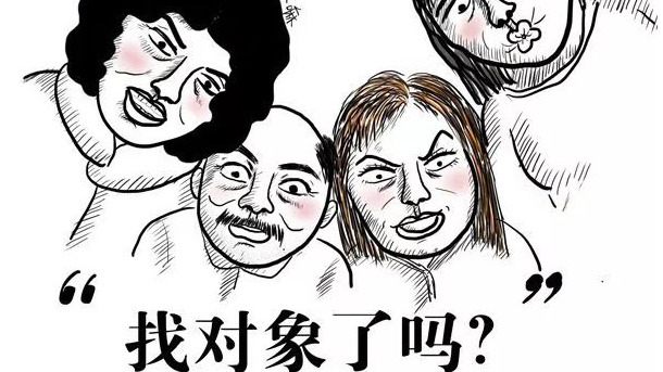 相亲时被奇葩男建议植发和微整 小姐姐开启回怼模式