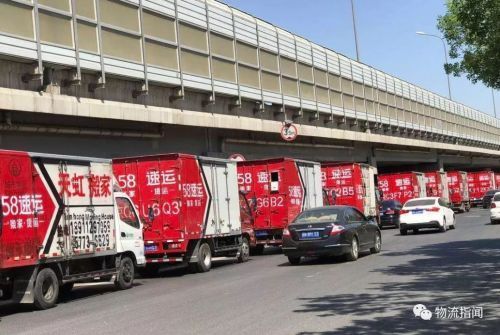 一周头条汇总:民营快递迎对手,中国邮政集团寄