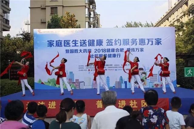 药店怎么做公益活动?送你4条锦囊妙计