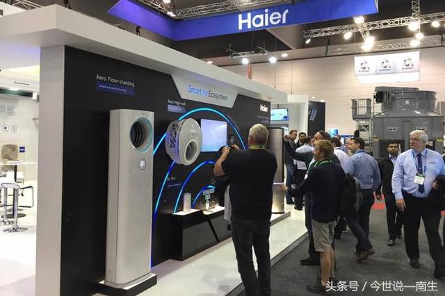 美的、格力、海尔2017年总营收对比,格力需要