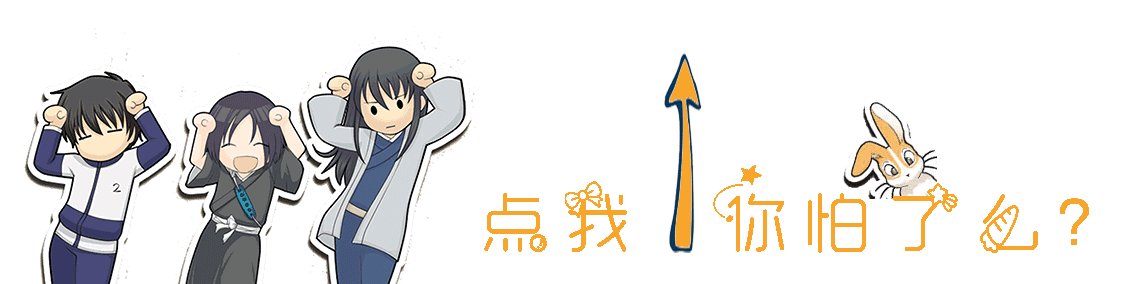 阿衰漫画:临阵磨枪不快也光，阿衰考试前临时抱佛脚，总比不抱强