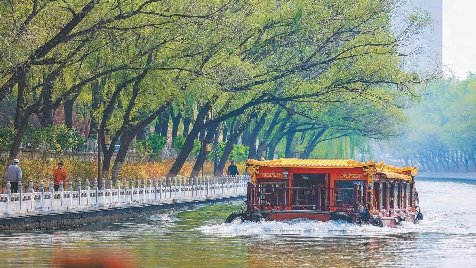 不必下江南 京城也有“半壕春水一城花”的怡人春色 不必下江南 京城也有“半壕春水一城花”的怡人春色