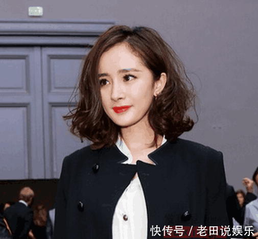 范冰冰的短卷发, 杨幂的短卷发, 还有周冬雨的短