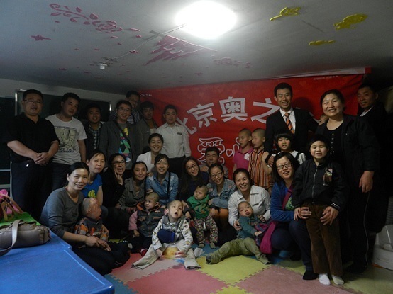 【最美候选】北京奥之旅汽车销售服务公司—爱心社:用爱播撒正能量 【最美候选】北京奥之旅汽车销售服务公司—爱心社:用爱播撒正能量