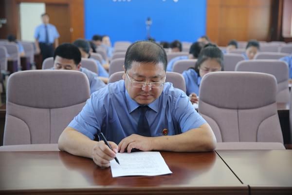 黑河市院组织开展整顿作风优化营商环境应知应