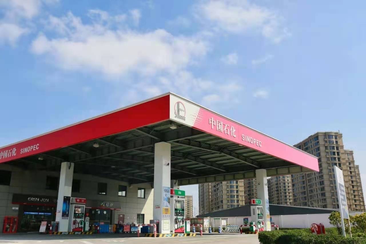 如需用油,请联系郑州这些加油站!