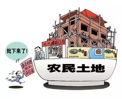 对于违法建筑如何定义?强拆违建也要尊循法定