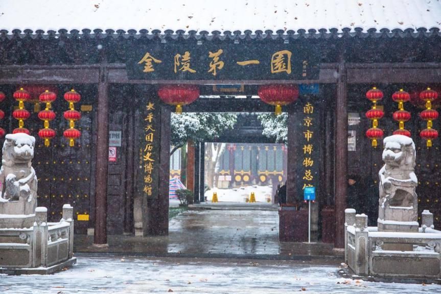 江浙沪春节自驾游去哪儿玩?这五个地方一定不