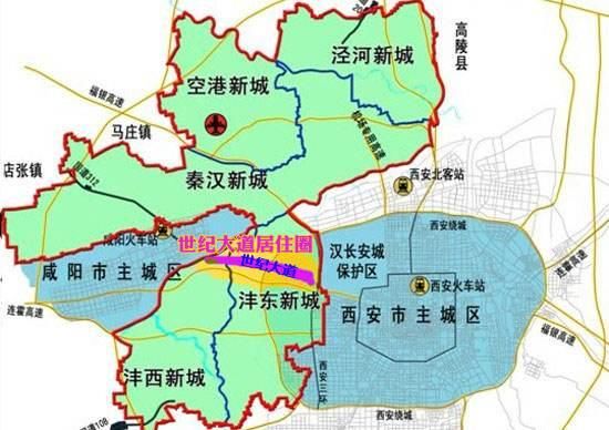 明年起西咸新区同西安、咸阳同步限行-北京时间