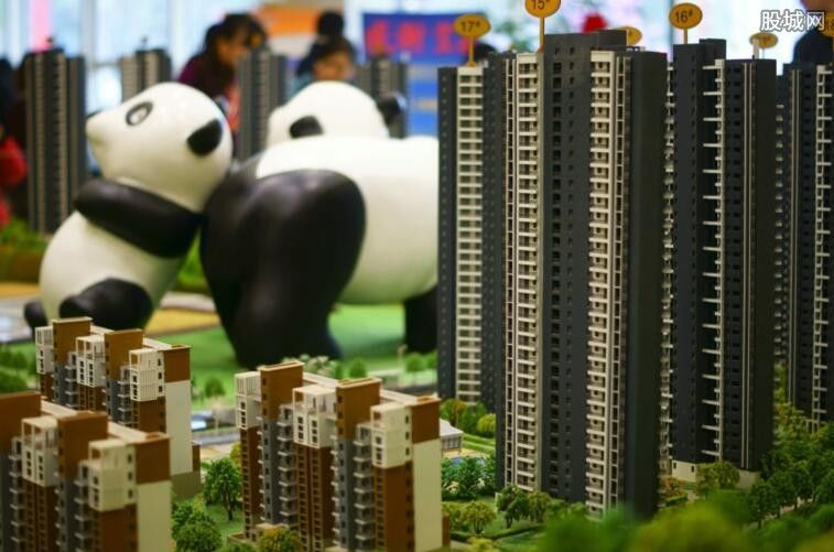 雄安新区房价暴涨? 专家预测2018年雄安房价