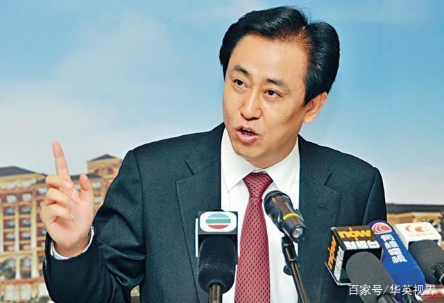 孙宏斌没能救活乐视,许家印只救活了法拉利,