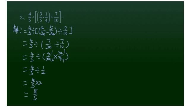 历年小升初数学考试最经典50道计算题,家长群