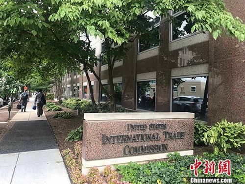 美举行新一轮对华301调查关税听证会 业界反