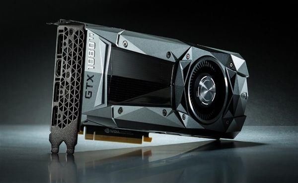 NVIDIA显卡1180参数遭提前曝光 堪比1080ti