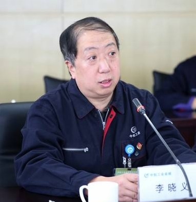 中航黑豹信披违规 董事长李晓义等4人被证监局警示