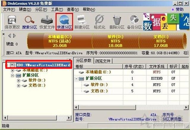 旧机械硬盘可以装新电脑上吗?台式电脑加新\/旧