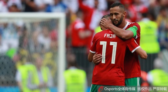 遗憾!摩洛哥成首支出局球队 球员退场落寞众生