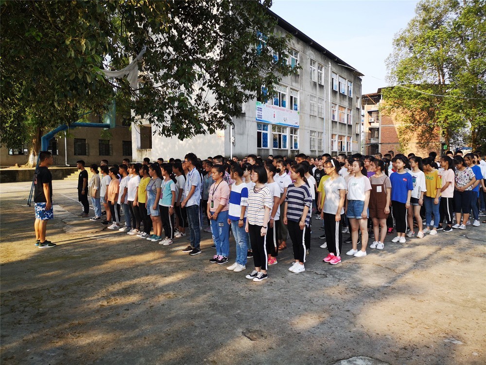 眉山:新学期 新气象 新作为 仁寿县龙正中学开