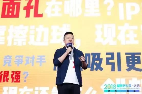 《中国新说唱》回归、两季《偶像练习生》蓄势