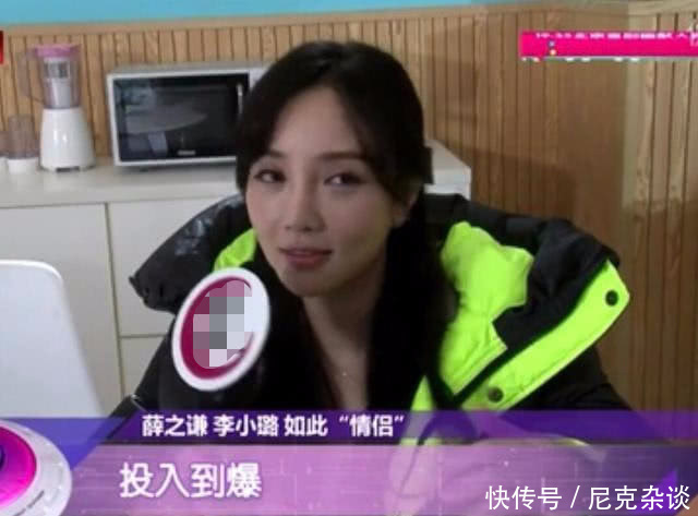 李雨桐暗指薛之谦出轨,李小璐无辜被骂,昔日好