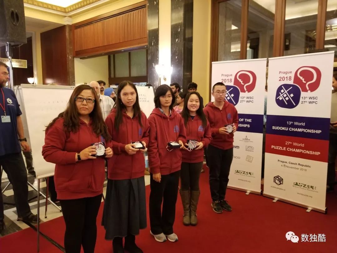 第13届世界数独锦标赛中国队新人闪耀赛场 再获世锦赛亚军 第13届世界数独锦标赛中国队新人闪耀赛场 再获世锦赛亚军