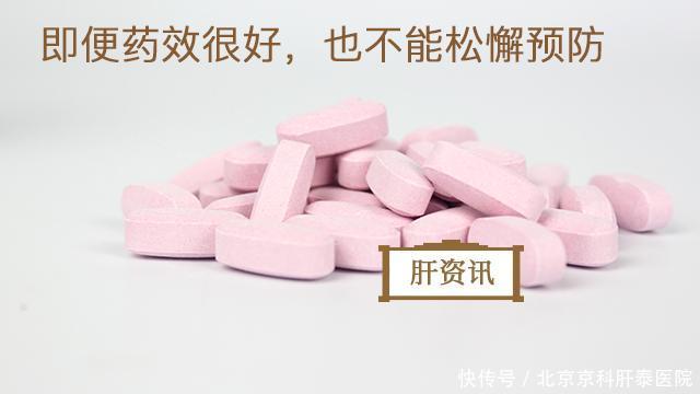 国产新药乐复能被质疑,新药发布这些细节你注