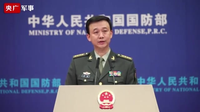 吴谦谈阅兵:中国任人欺凌的日子已经一去不复返了