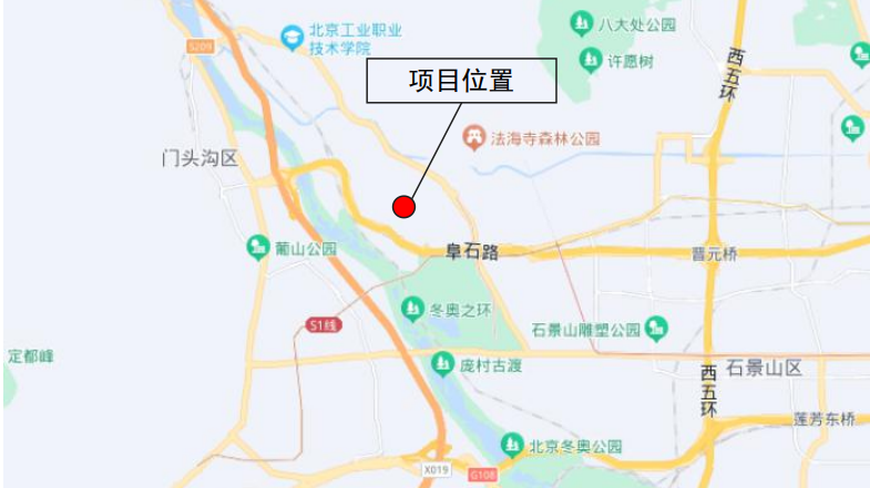 起始价32.3亿,石景山广宁SS00-1603-2015、2019、2027、2009地块挂牌 起始价32.3亿,石景山广宁SS00-1603-2015、2019、2027、2009地块挂牌