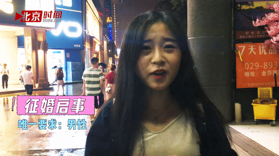 “爱”还可以这样说出口 这个七夕你想怎样表白? “爱”还可以这样说出口 这个七夕你想怎样表白?