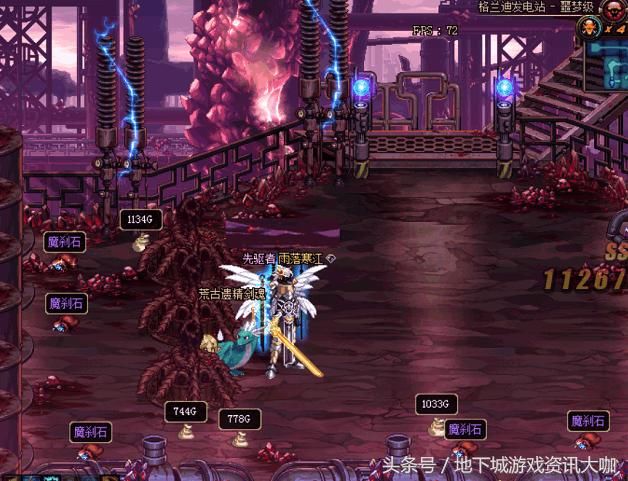 DNF:格蓝迪工厂即将倒闭,95版本全新循环搬砖