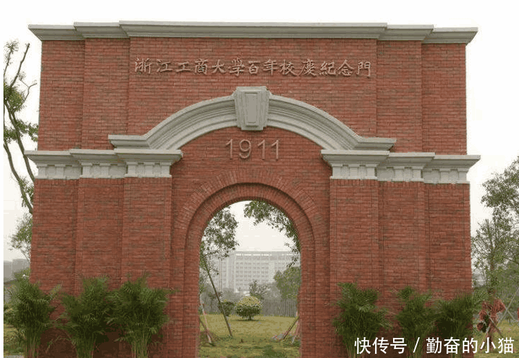 高考成绩差:这9所二本大学的计算机专业不错