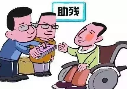 招录残疾人就业,企业可申请岗位补贴