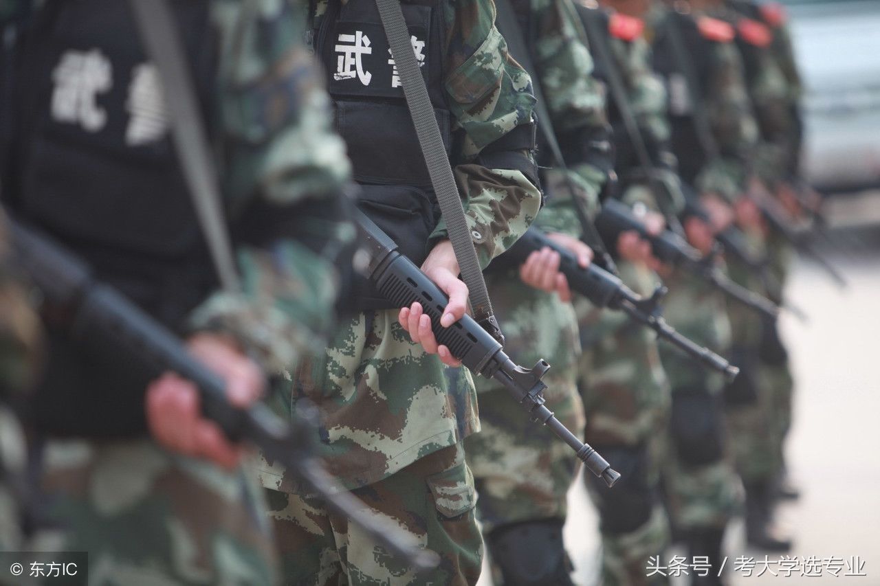 公安部直属的5所本科院校,考上就有铁饭碗,公