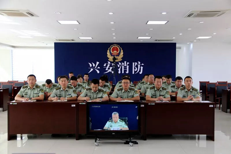 兴安盟公安消防支队召开全盟消防部队管理教育