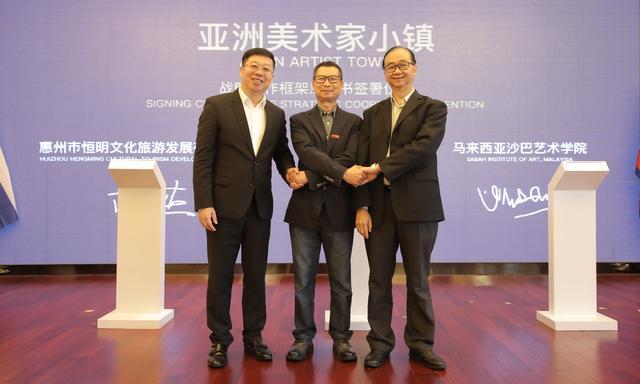 怎么加入当地美术家协会 t0182a130545d907eef.jpg?size=640x384