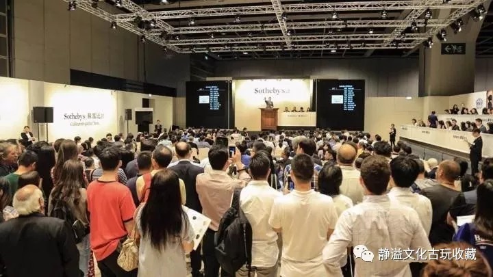 2018年劳伦斯秋季拍卖会征集