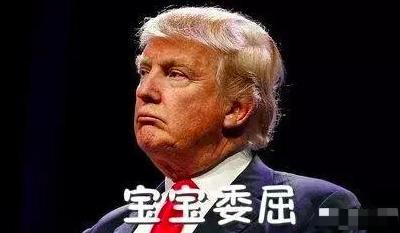 美国最大公司倒闭关门,数十万人失业,日亏426