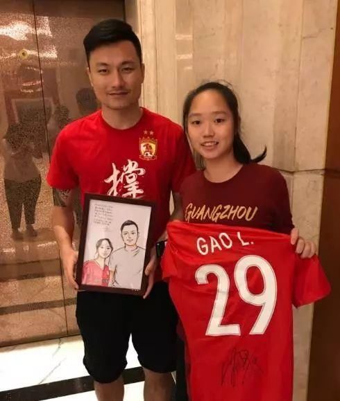 中超球迷会清理门户事件簿:恒大上港家有家规