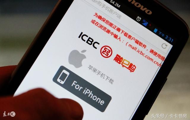 工行信用贷款出大招,融e借全面放开!